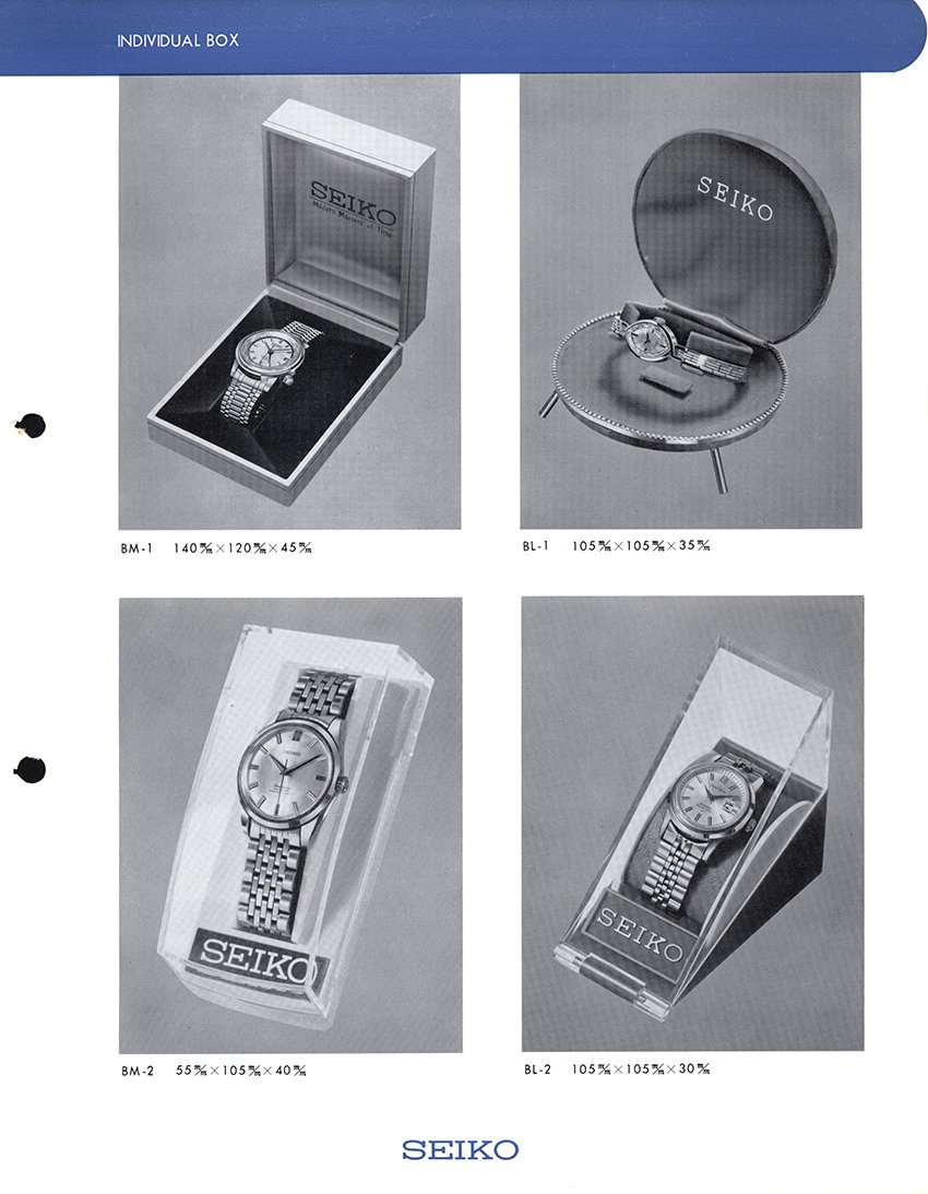 Catalog: 1965 Seiko Export Catalog — Plus9Time